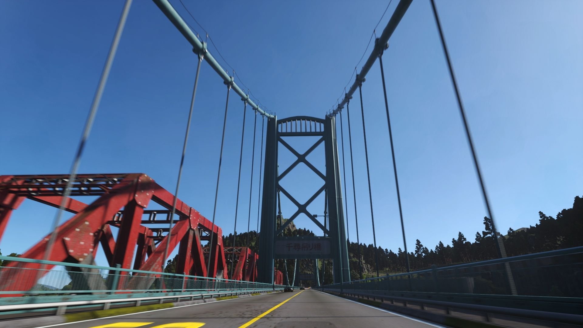 DriveClub VR